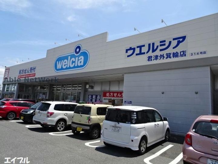 ベルフローラEの周辺