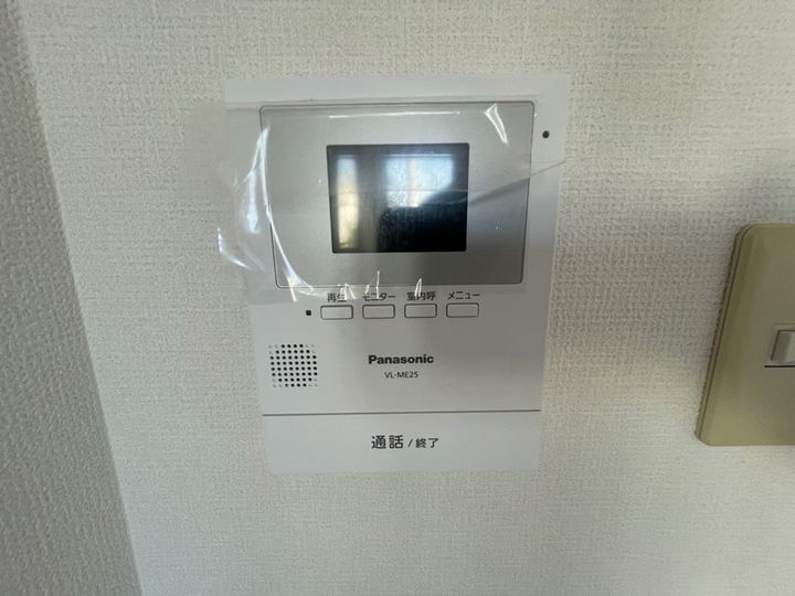 大阪府豊中市柴原町1(アパート)の賃貸物件の内装