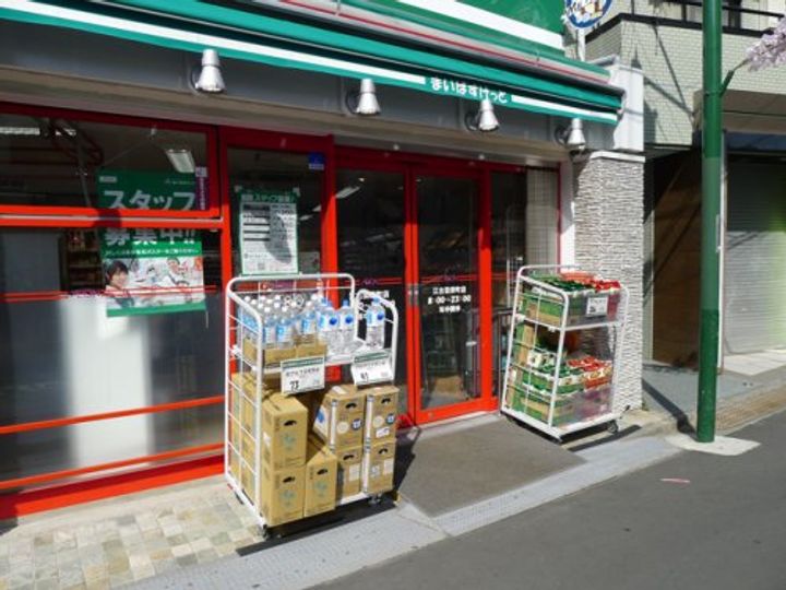 カレドセルクルの周辺