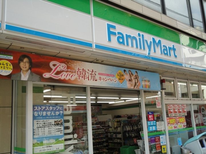 The Belcher’s Sakuragaoka Flat B棟の周辺