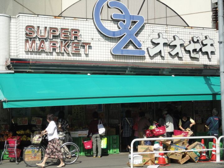 The Belcher’s Sakuragaoka Flat B棟の周辺
