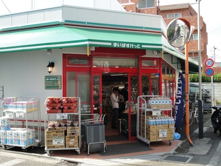 The Belcher’s Sakuragaoka Flat B棟の周辺