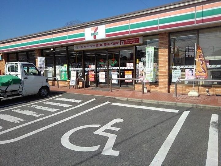 セレノ新町の周辺
