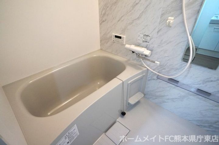 NEW ERA上南部の風呂