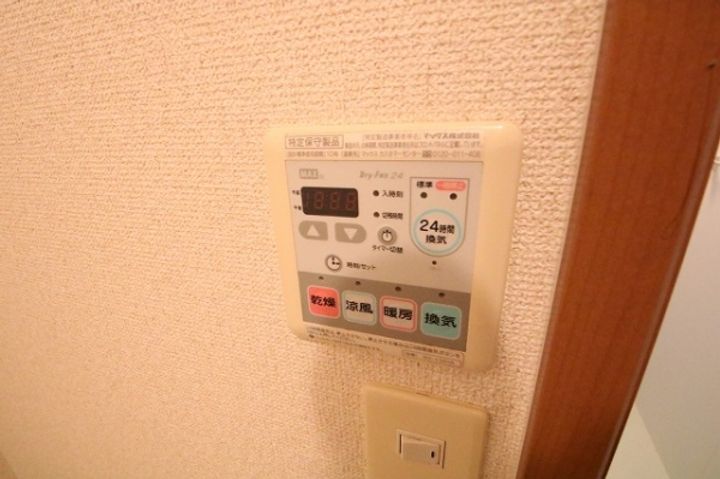 provence 千波湖 B棟の内装