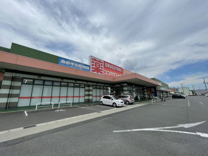 グランディス花水木 Aの周辺