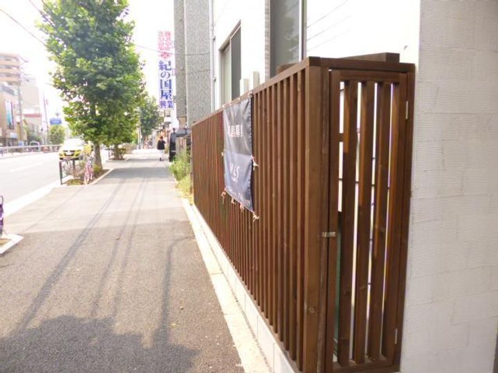 ハイグローブ東十条のその他画像