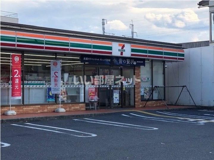 滋賀県大津市瀬田3(アパート)の賃貸物件の周辺
