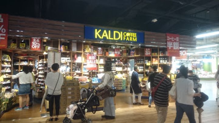 福岡県福岡市城南区別府3(アパート)の賃貸物件の周辺