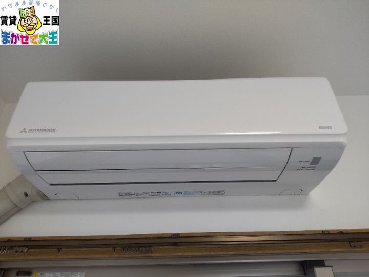 サンロイヤルIの内装