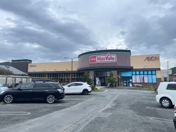 ムーンローズ香貫の周辺