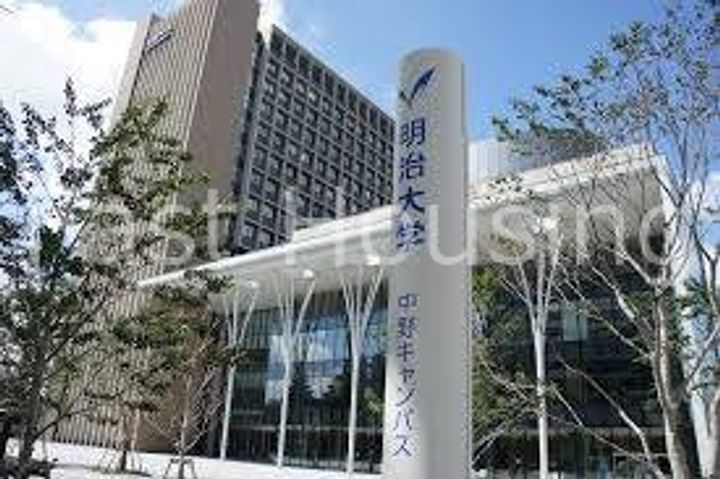 東京都中野区大和町2(マンション)の賃貸物件の周辺