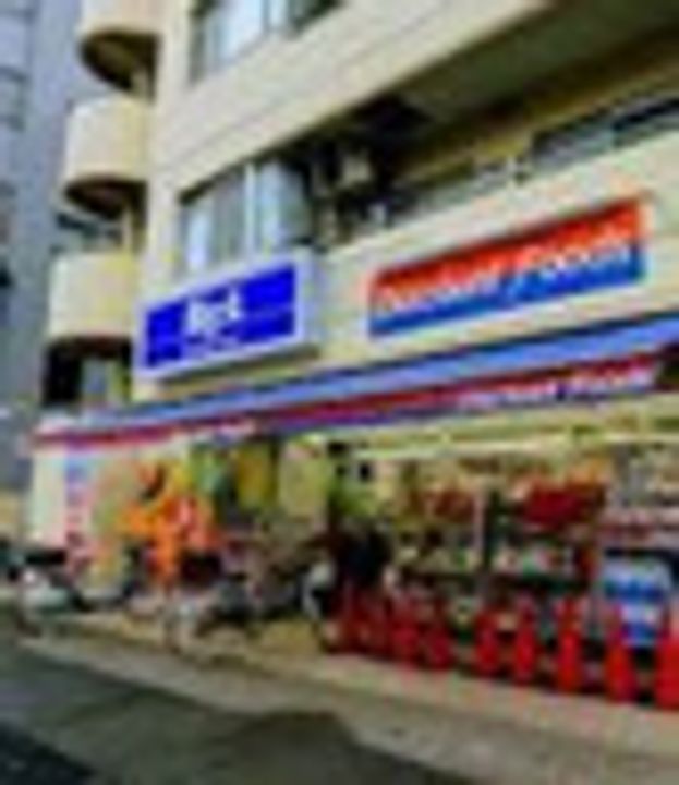 エグザ東京イーストヴェローナの周辺