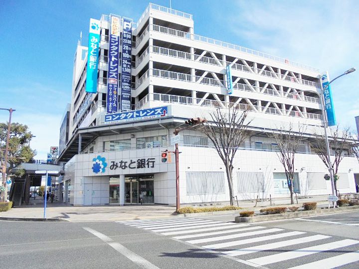 加古川ヤングパレスの周辺