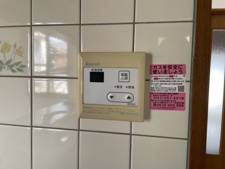 広島県広島市西区井口3(一戸建)の賃貸物件の内装