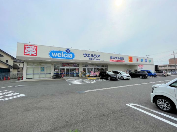 グレイス白子の周辺