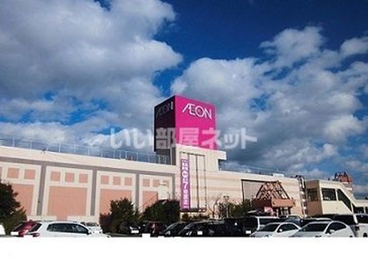 エトワス Aの周辺