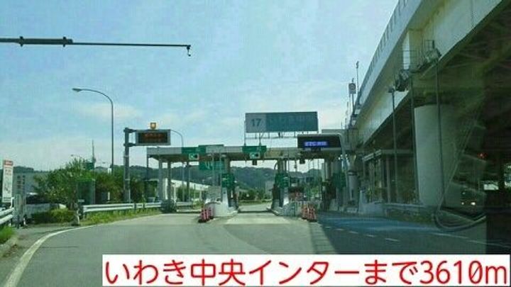 福島県いわき市好間町下好間字中島(アパート)の賃貸物件の周辺