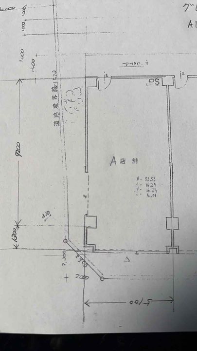 グレイス伝法の間取り