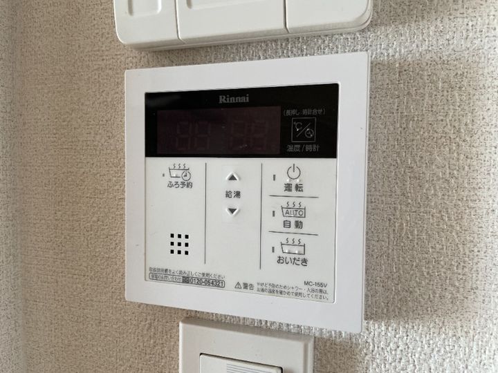 岡山県倉敷市沖(マンション)の賃貸物件の内装