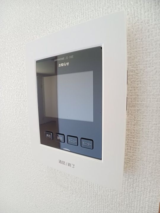 香川県三豊市高瀬町新名(アパート)の賃貸物件の内装