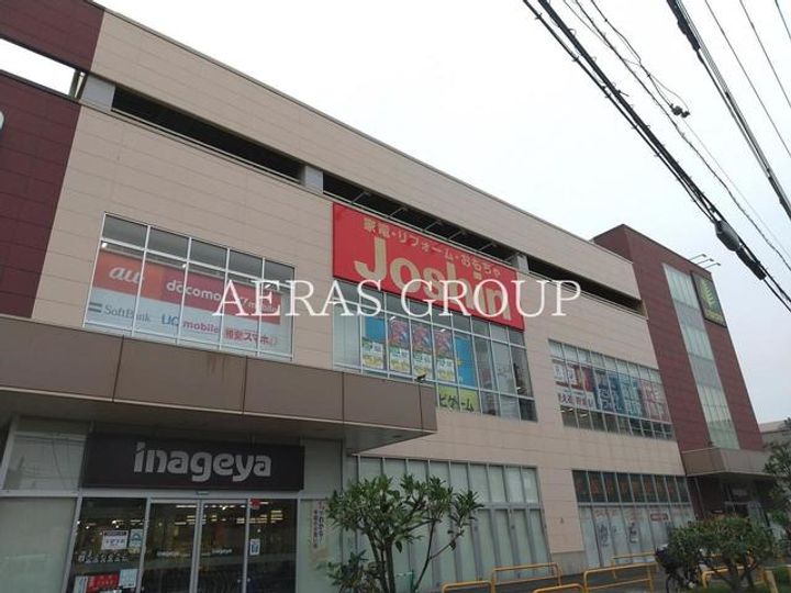 サンアムールの周辺