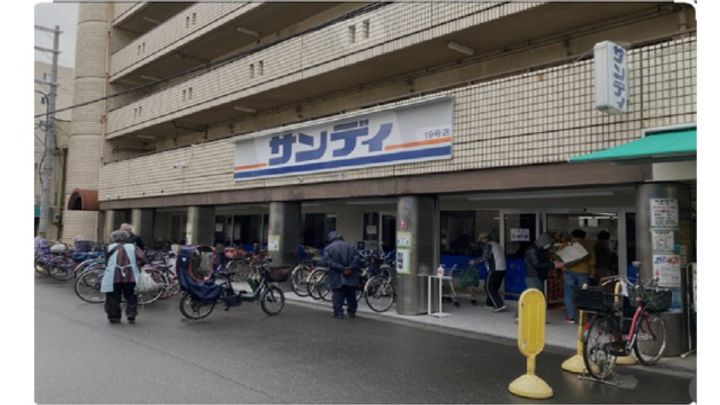 第2マンションローヤルの周辺