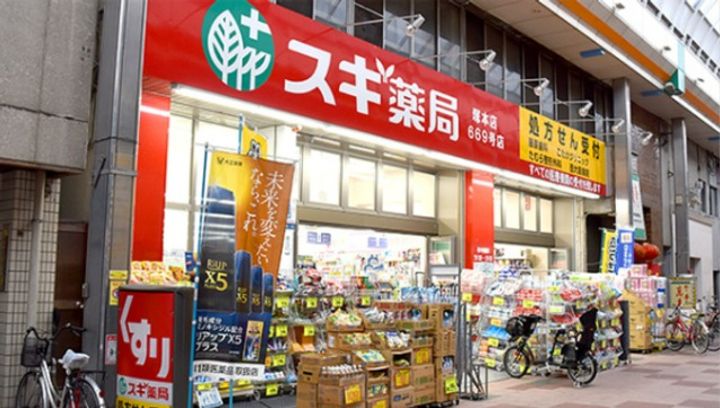 第2マンションローヤルの周辺