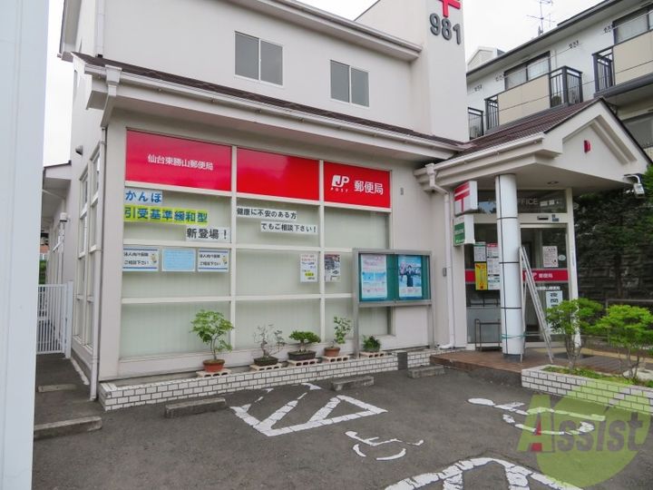 アネシス泉中央の周辺