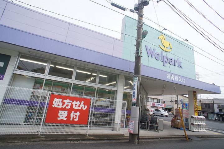 フレグランスBの周辺