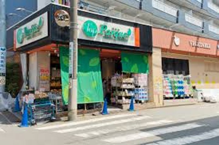 SOLASIA residence世田谷代田の周辺