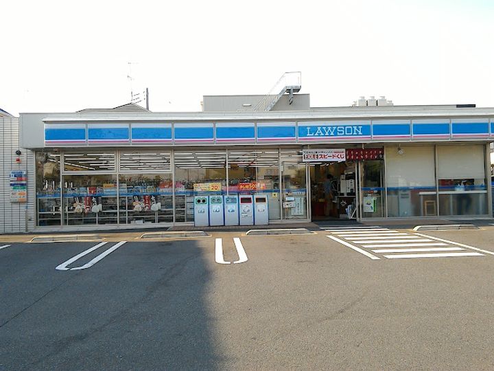 神奈川県座間市小松原1(マンション)の賃貸物件の周辺