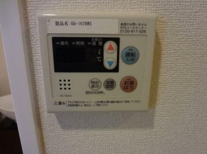 シャルム白金のその他画像