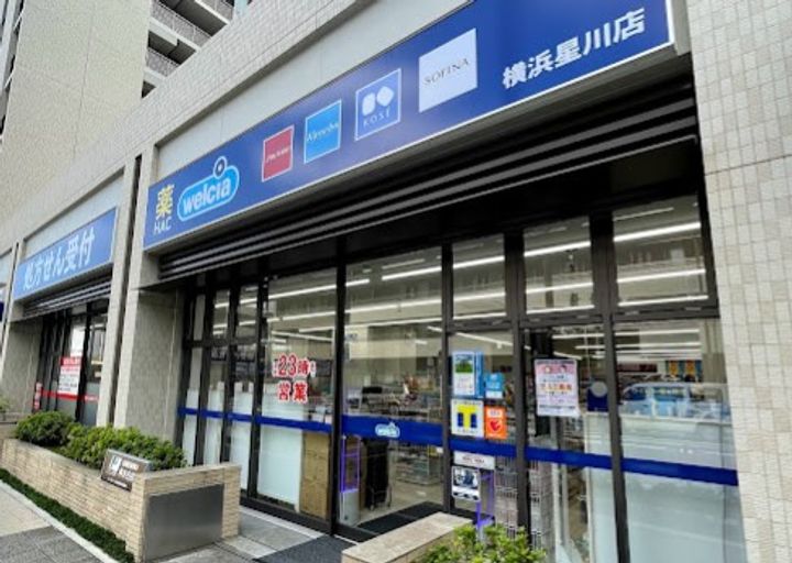 コーポ来夢の周辺