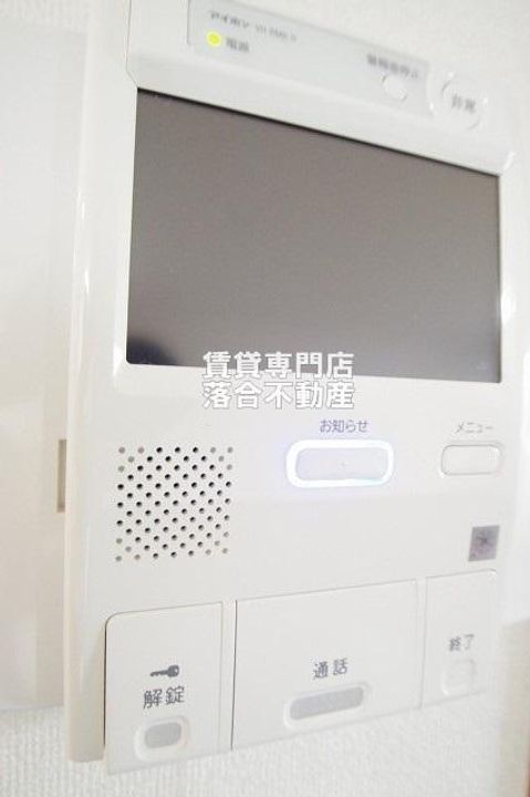 モンシャトー5の内装
