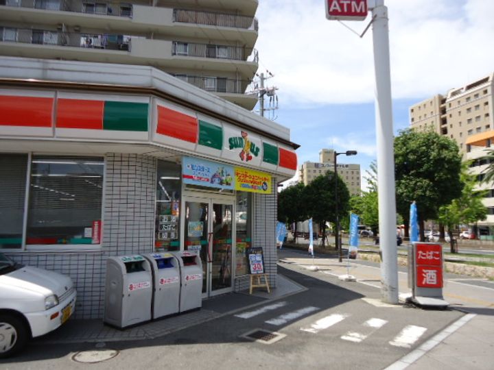 LUVIAS堺の周辺