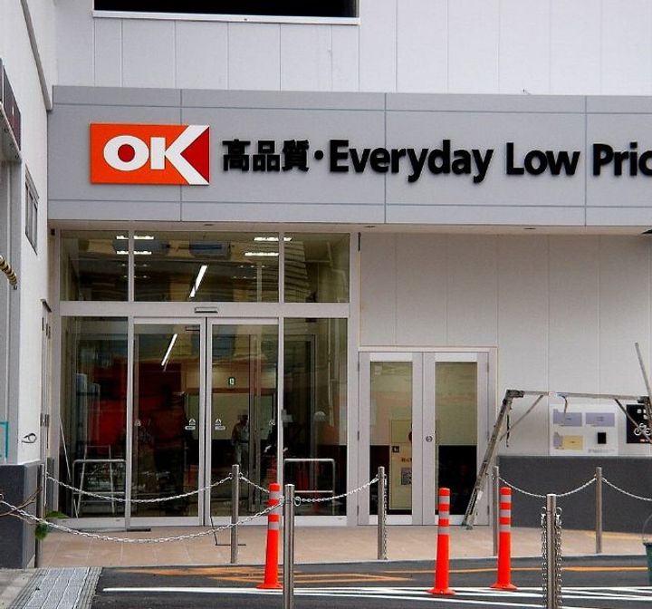 千葉県習志野市谷津5(アパート)の賃貸物件の周辺