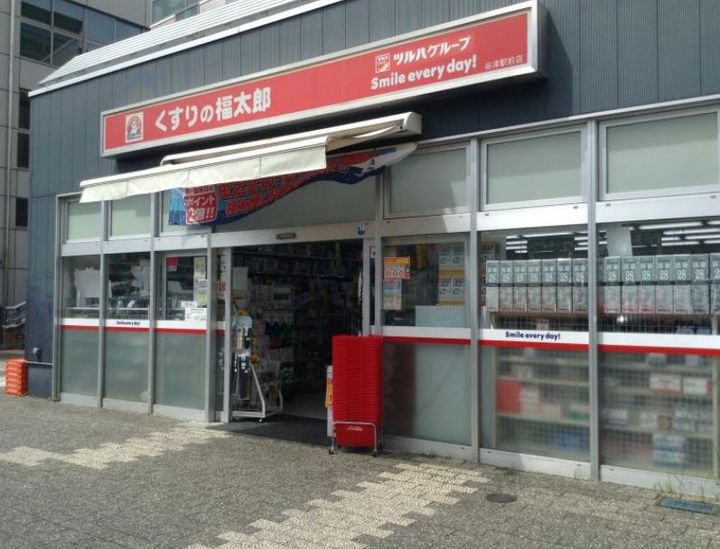 千葉県習志野市谷津5(アパート)の賃貸物件の周辺