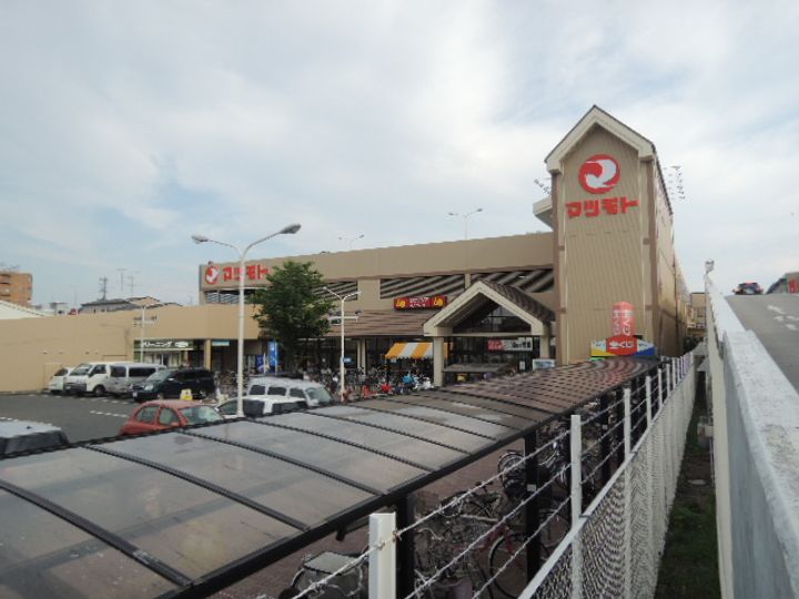 足立ハイツ竹田の周辺