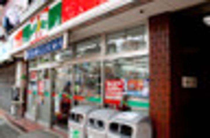 クレヴィスタ品川西大井の周辺