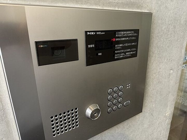 東京都新宿区市谷本村町(マンション)の賃貸物件のその他画像