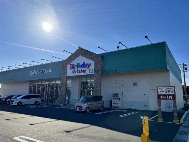 岐阜県岐阜市西荘1(アパート)の賃貸物件の周辺