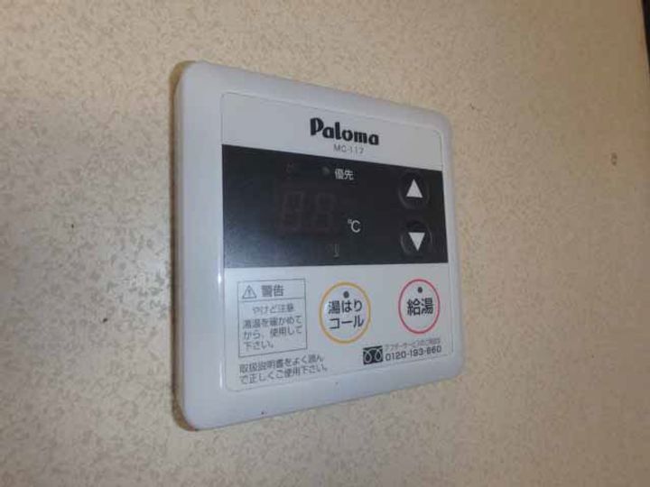 ロマンスハイツの内装