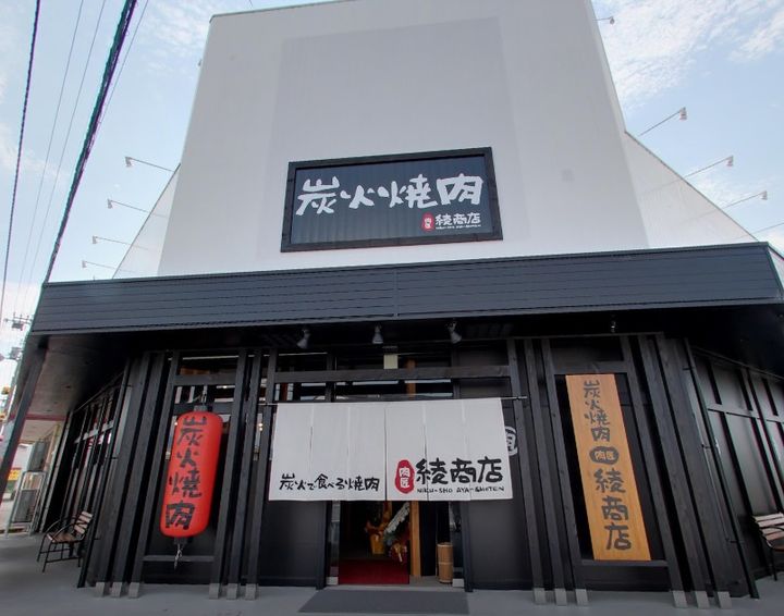 香川県観音寺市出作町(アパート)の賃貸物件の周辺