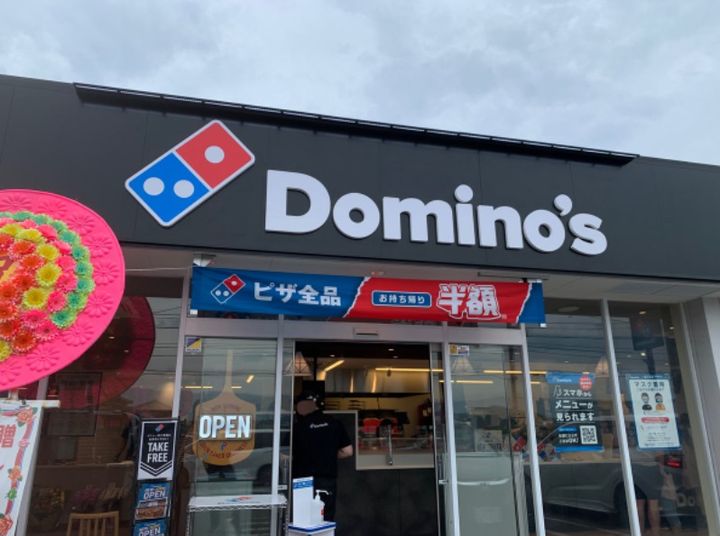 香川県観音寺市出作町(アパート)の賃貸物件の周辺