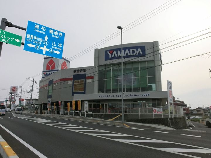 香川県観音寺市出作町(アパート)の賃貸物件の周辺