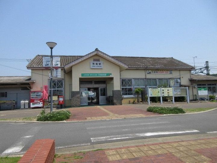 ハーモニー バレーの周辺