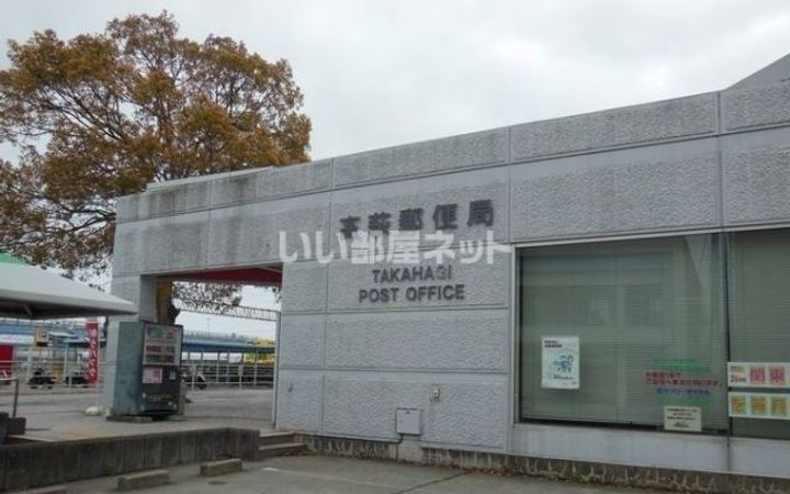 茨城県高萩市大字安良川(マンション)の賃貸物件の周辺