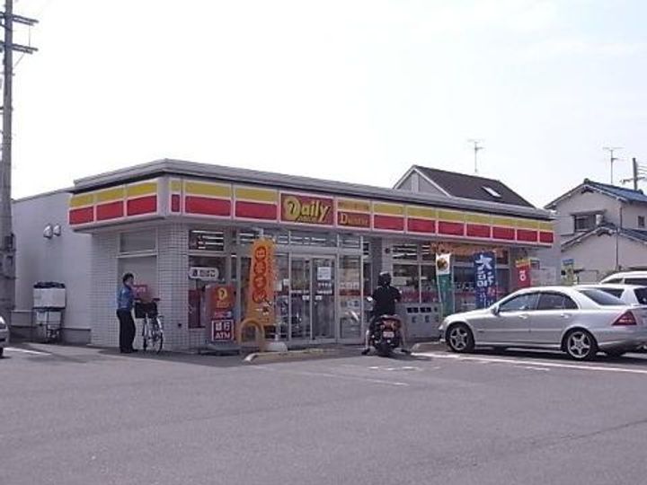 オーシャンIの周辺