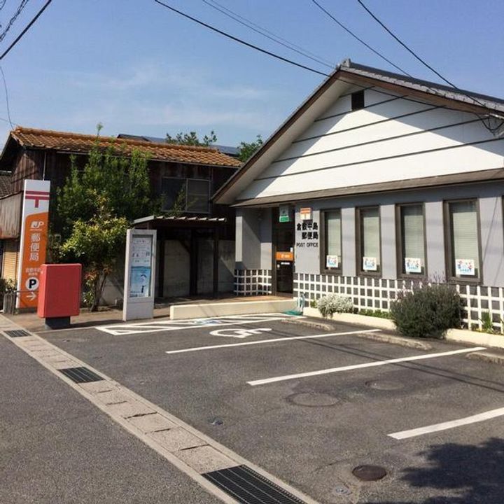グレイスフルの周辺